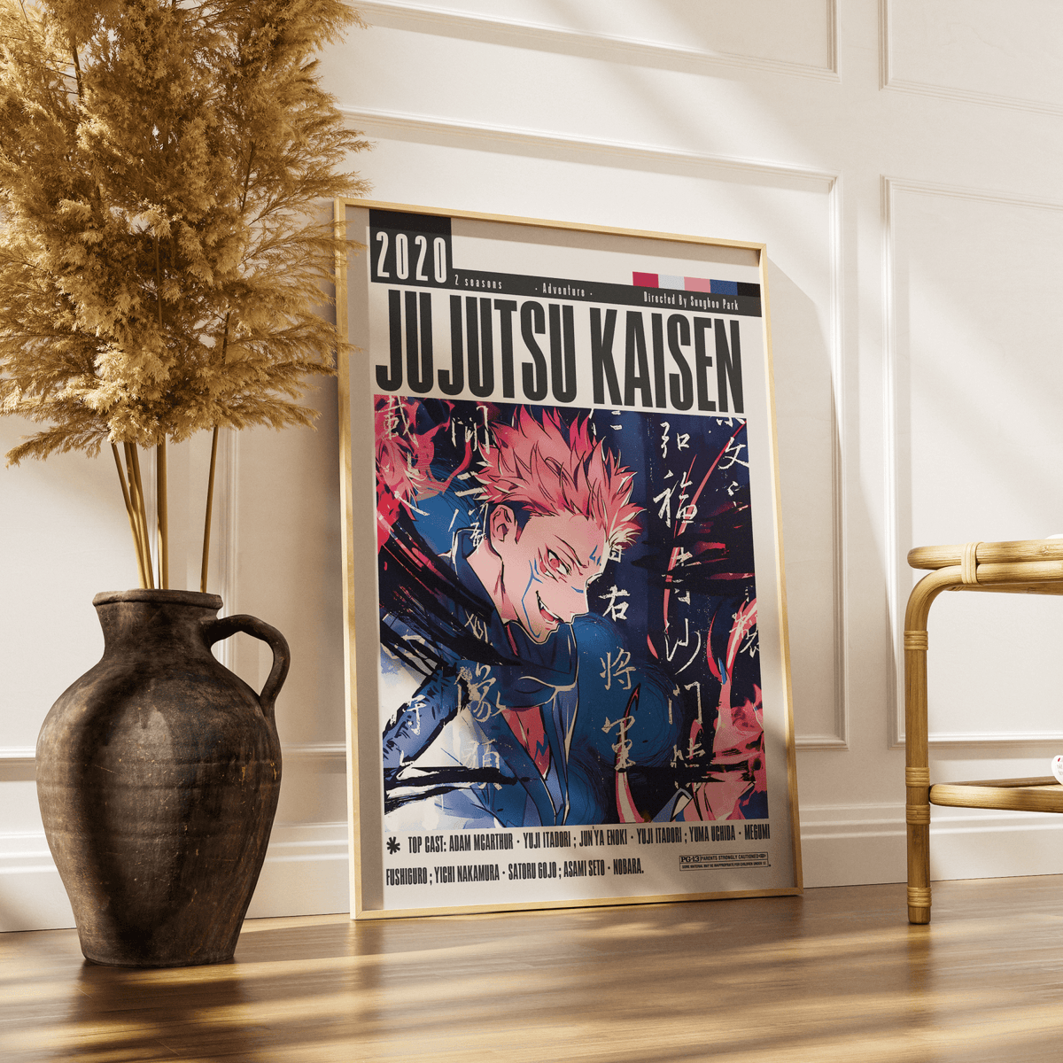 Jujutsu Kaisen 2020 anime poster — Yuji Itadori cursed spirit MAPPA wall art print UK