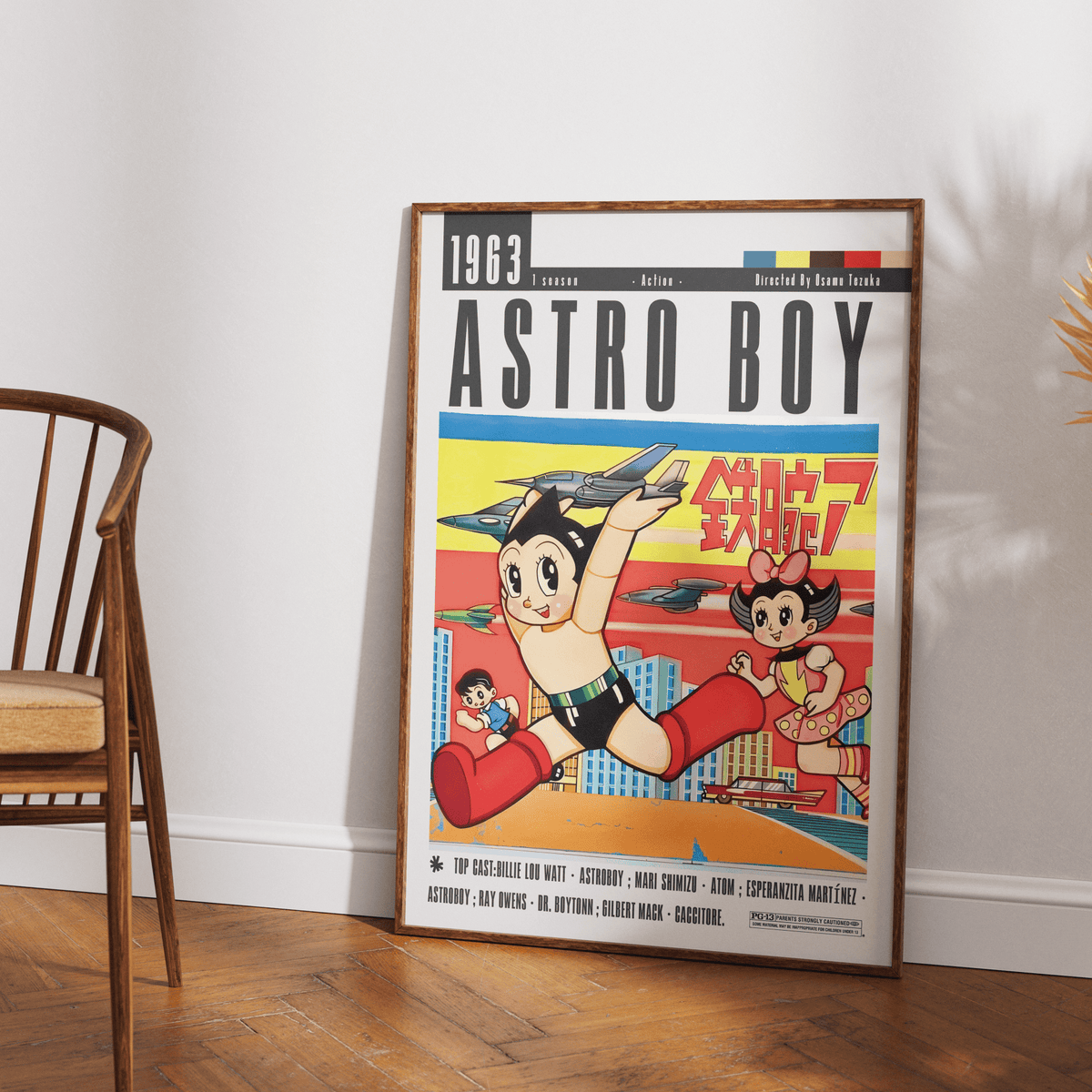 Astro Boy Film Posters - 98types
