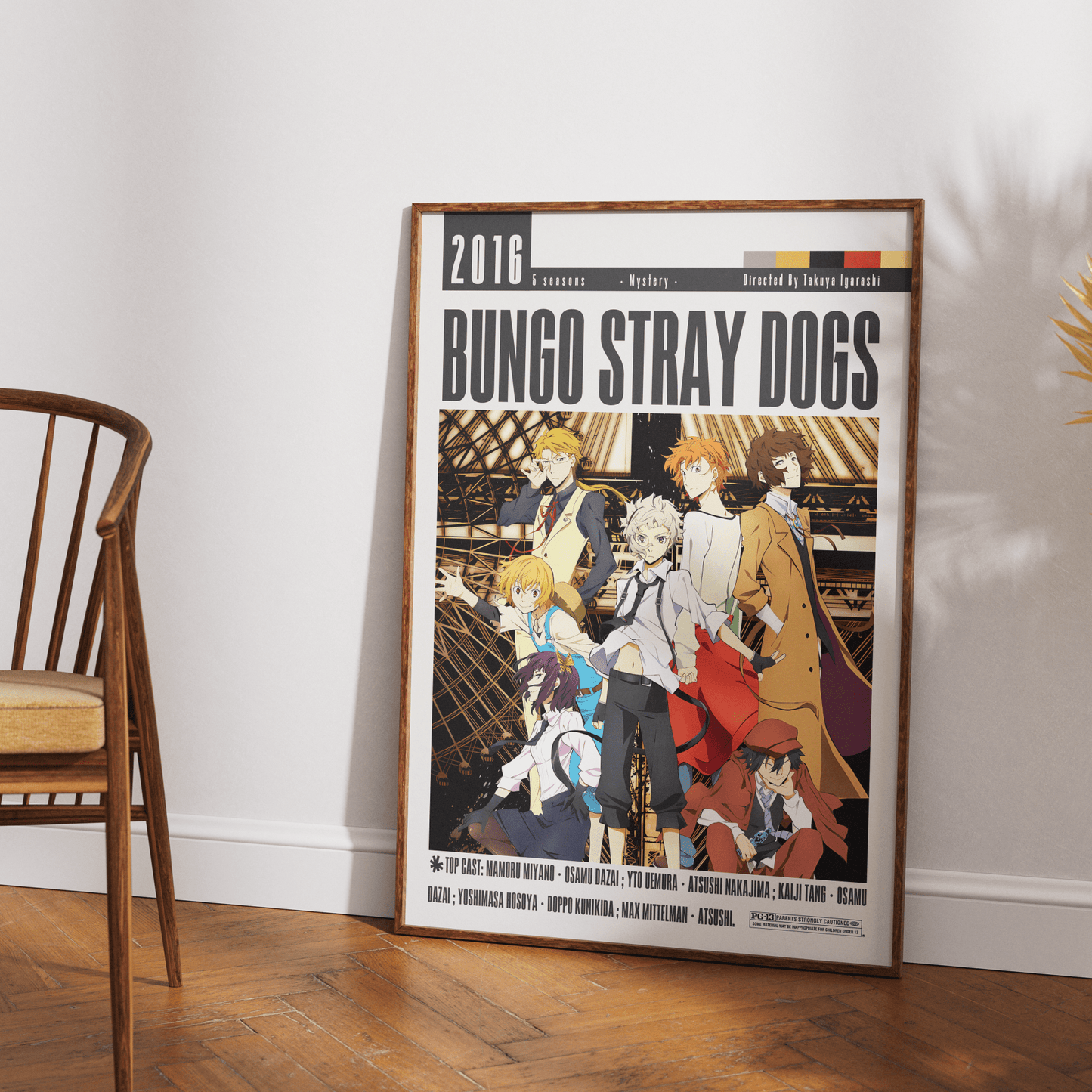 Bungo Stray Dogs Film Poster - 98types