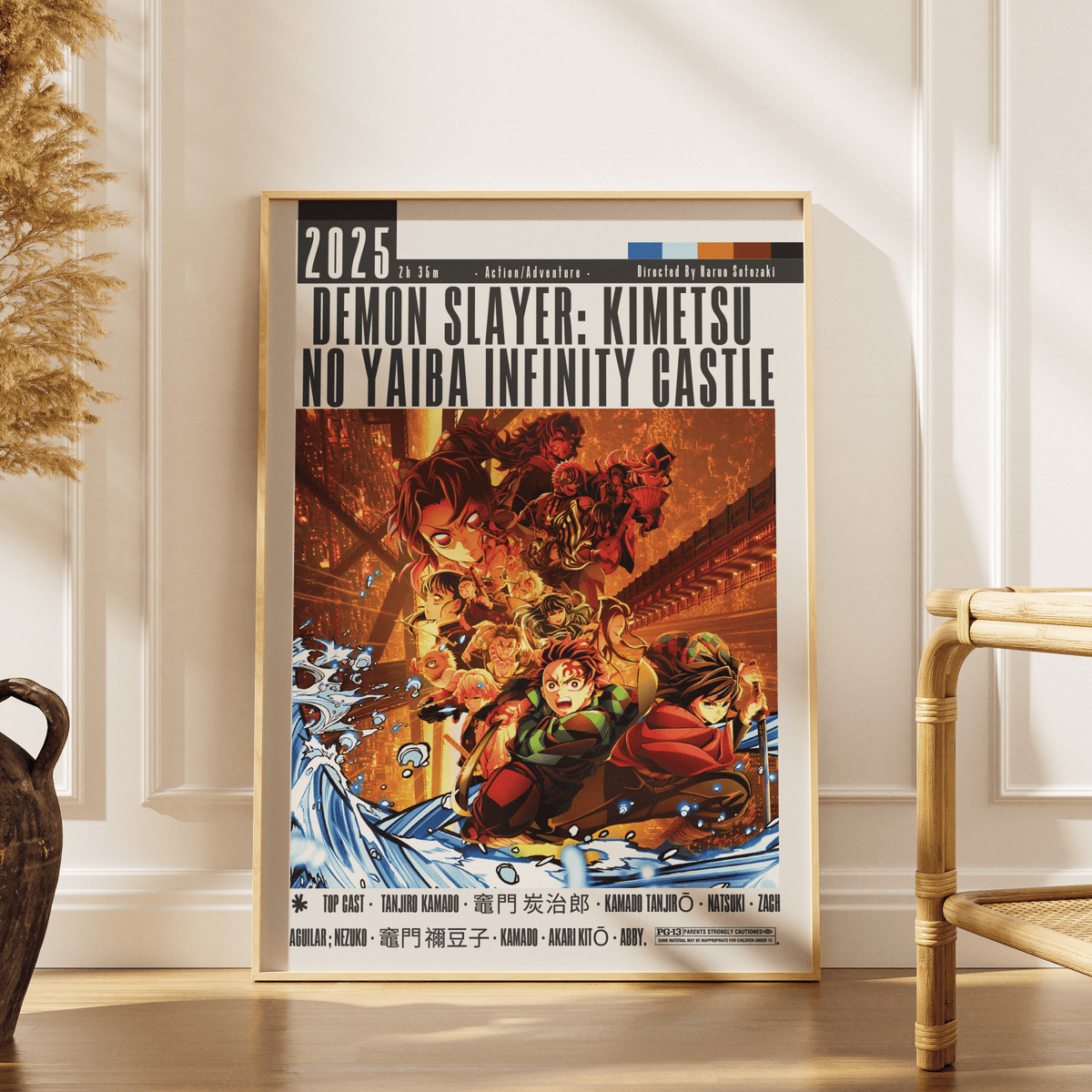 Demon Slayer: Infinity Castle (2025) Posters - 98typesModern Minimal Movies