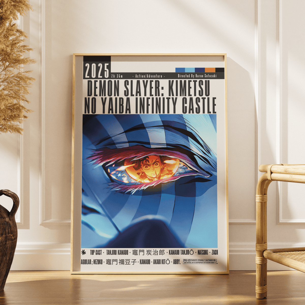 Demon Slayer: Infinity Castle Film Poster - 98typesModern Minimal Movies