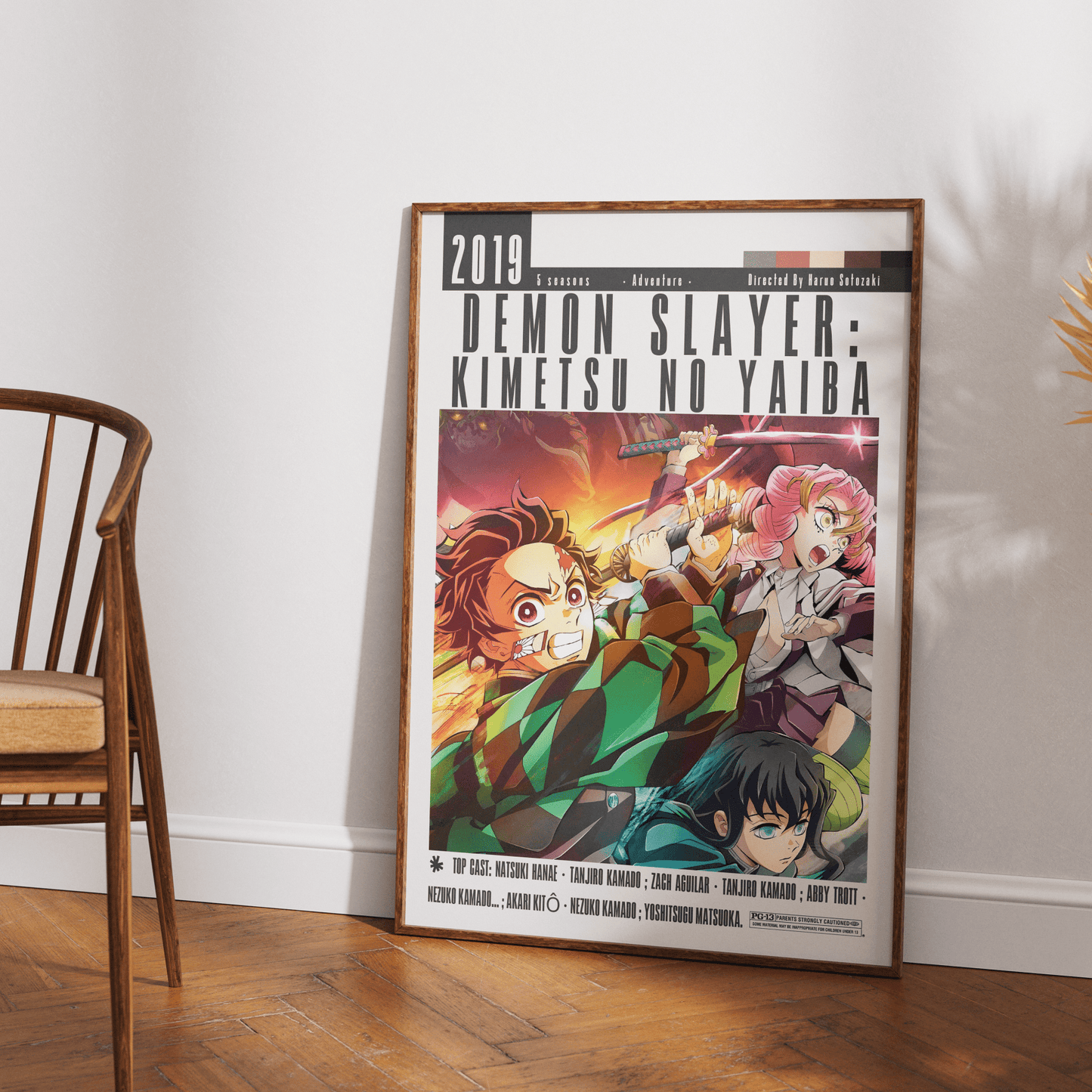 Demon Slayer Kimetsu no Yaiba Film Posters - 98typesModern Minimal Movies