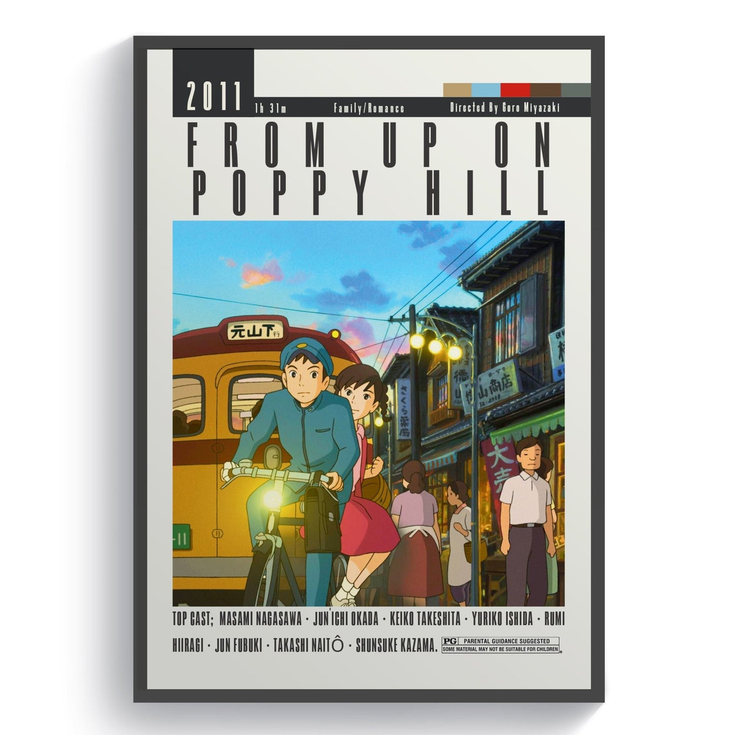 From Up on Poppy Hill Poster Movies - 98types