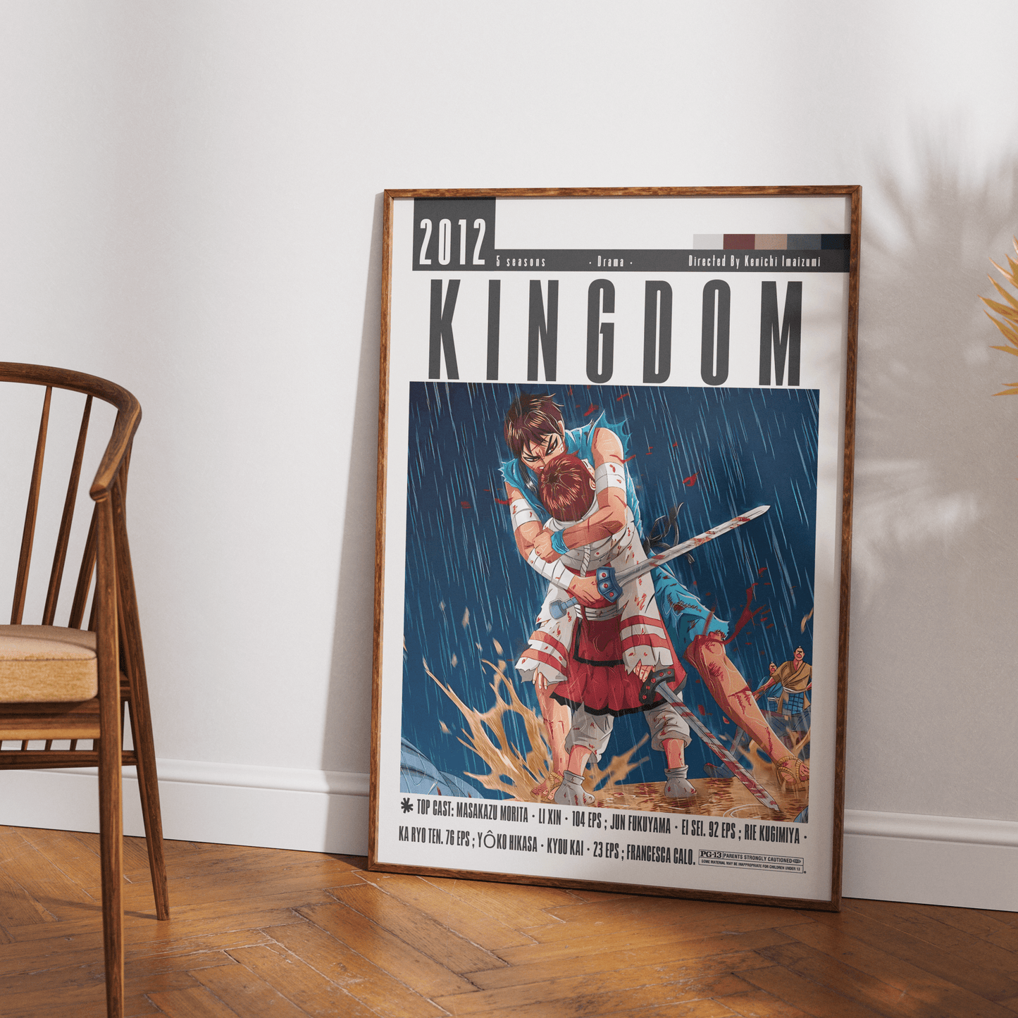 Kingdom Film Posters - 98typesModern Minimal Movies