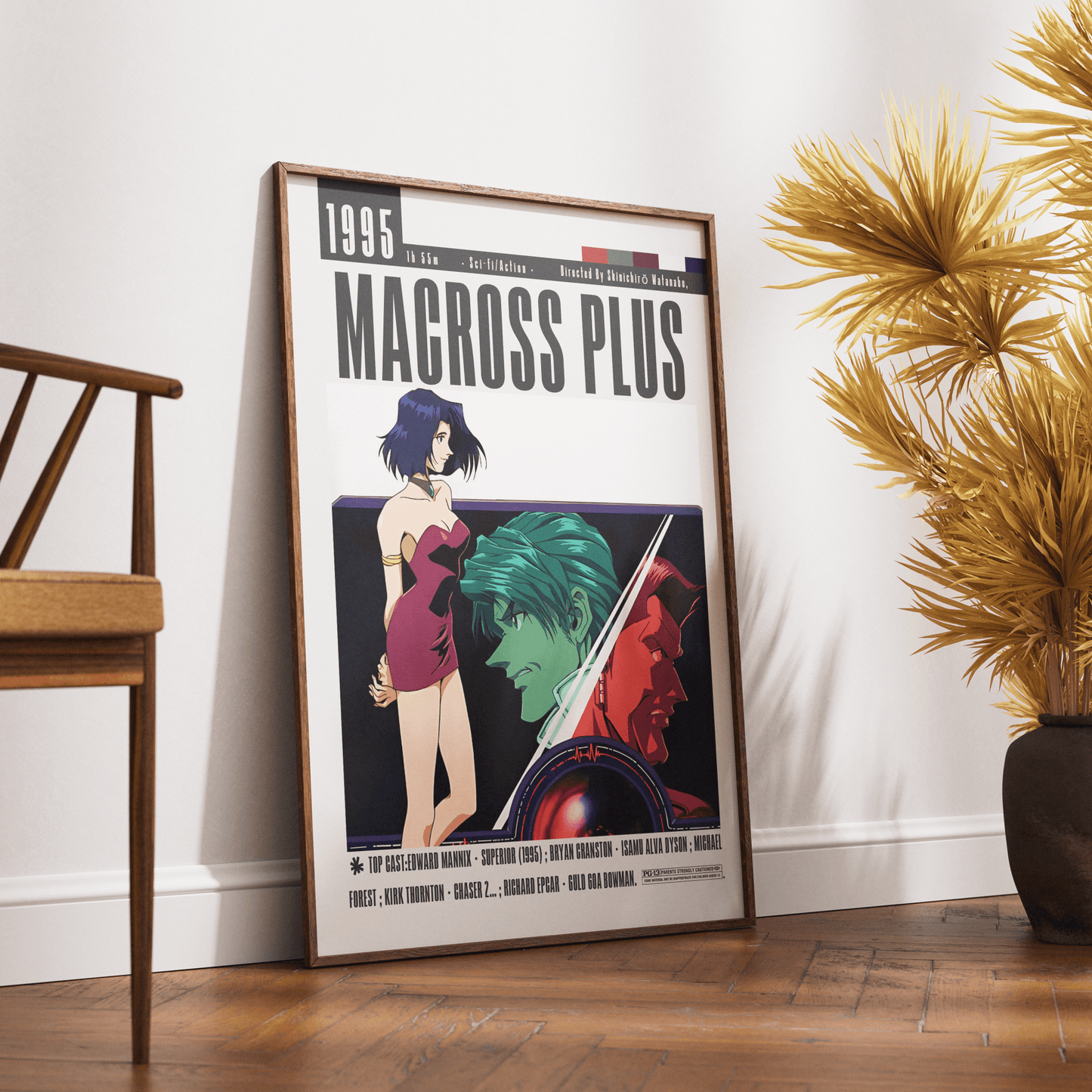 Macross Plus Movie Posters - 98typesModern Minimal Movies