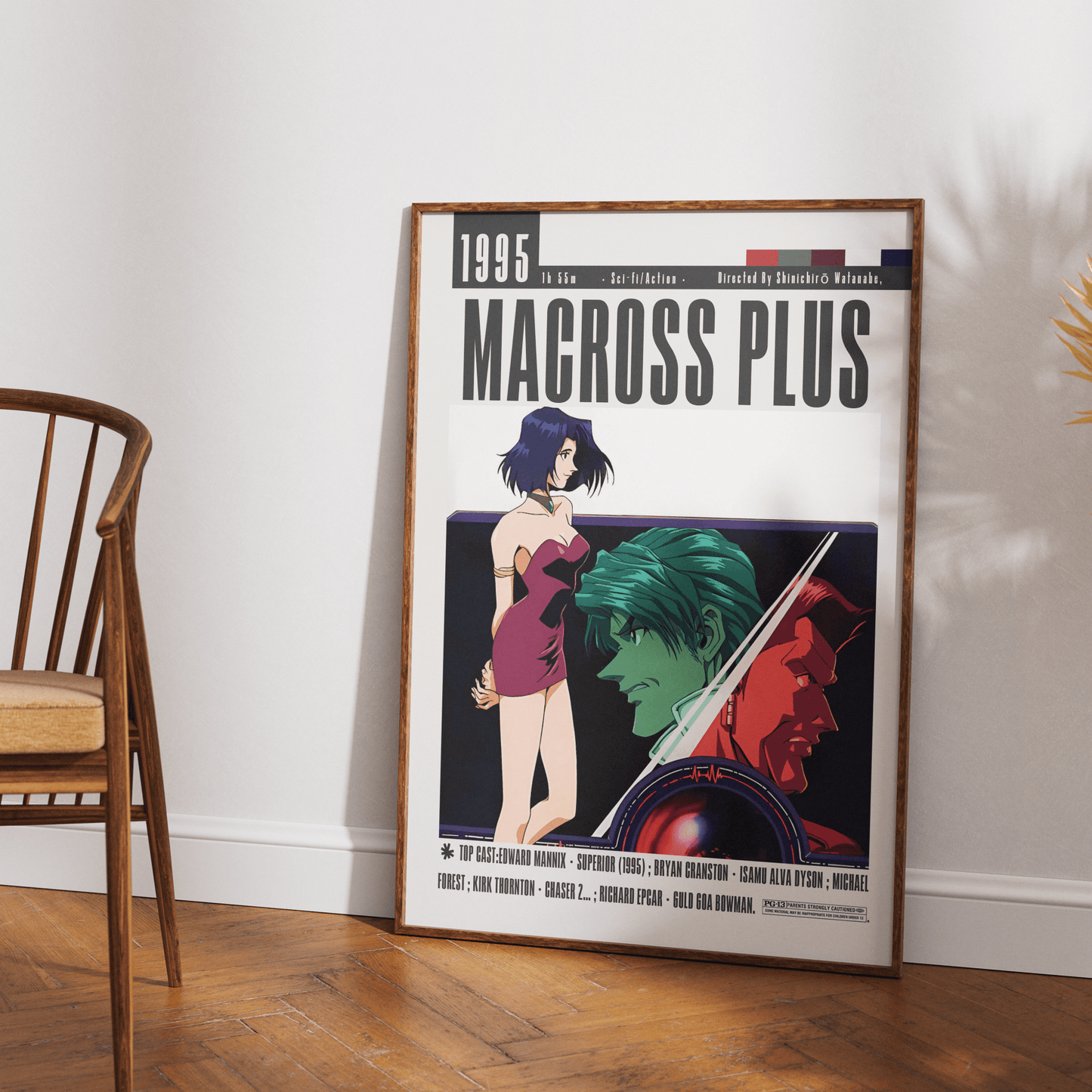 Macross Plus Movie Posters - 98typesModern Minimal Movies