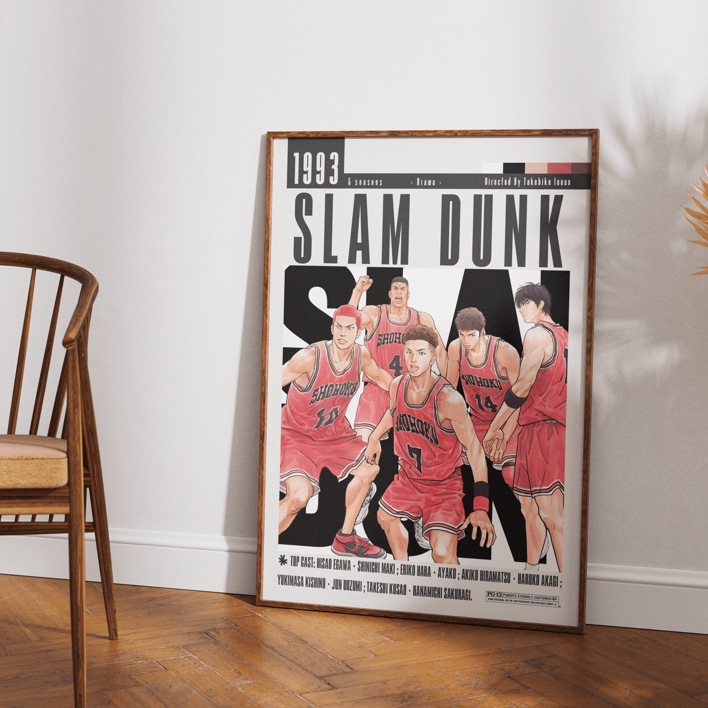 Slam Dunk Film Posters - 98typesModern Minimal Movies