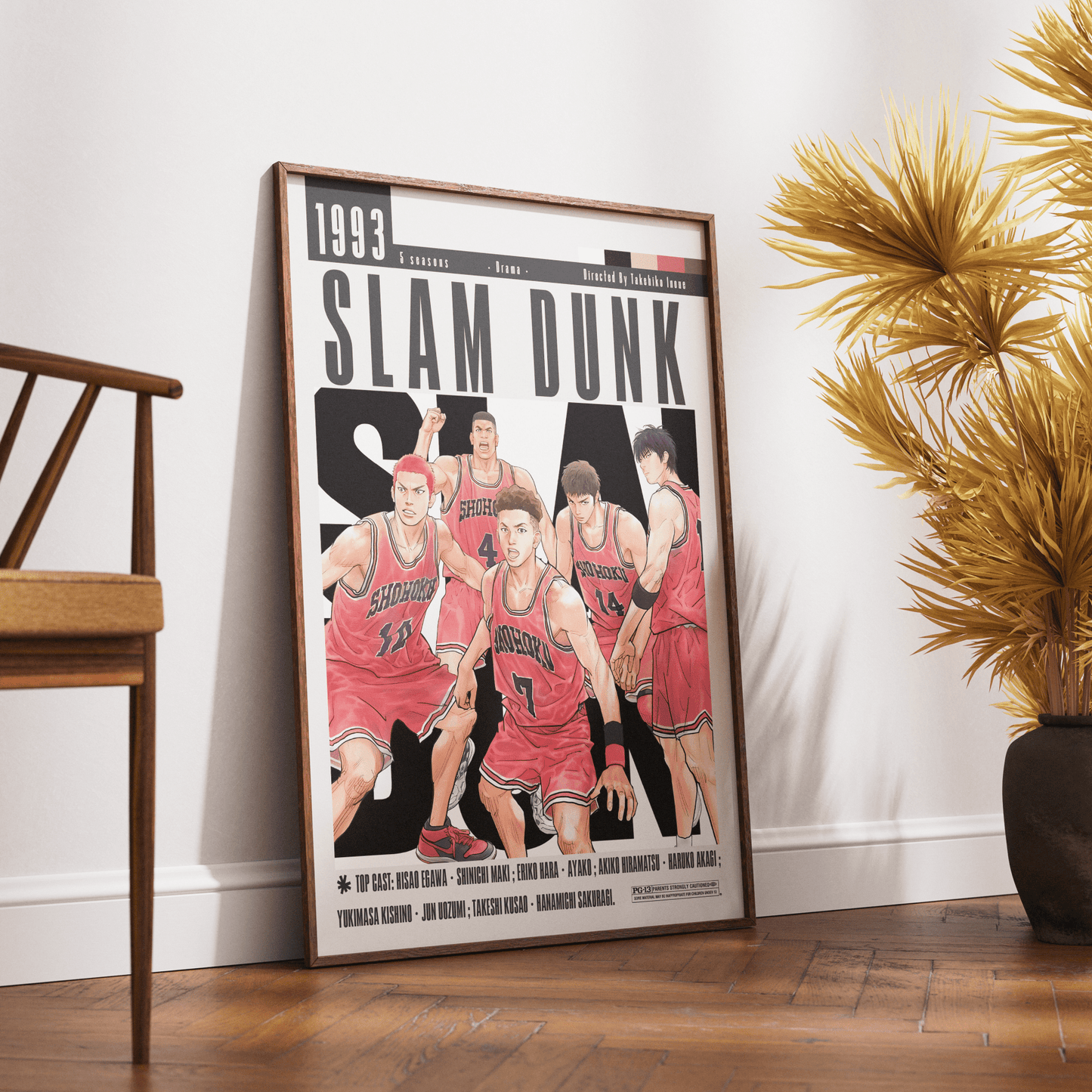 Slam Dunk Film Posters - 98typesModern Minimal Movies