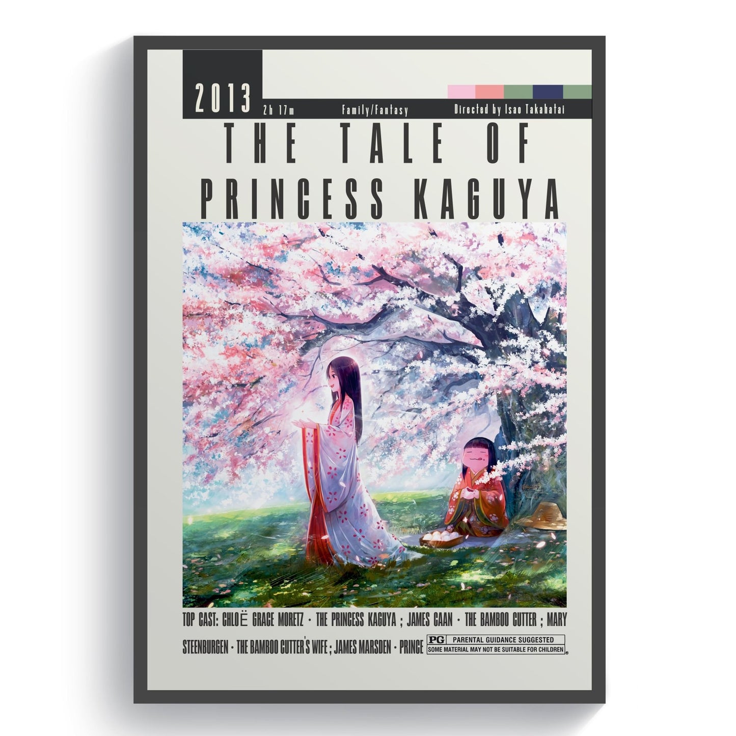 Tales from Earthsea Movies Posters - 98types