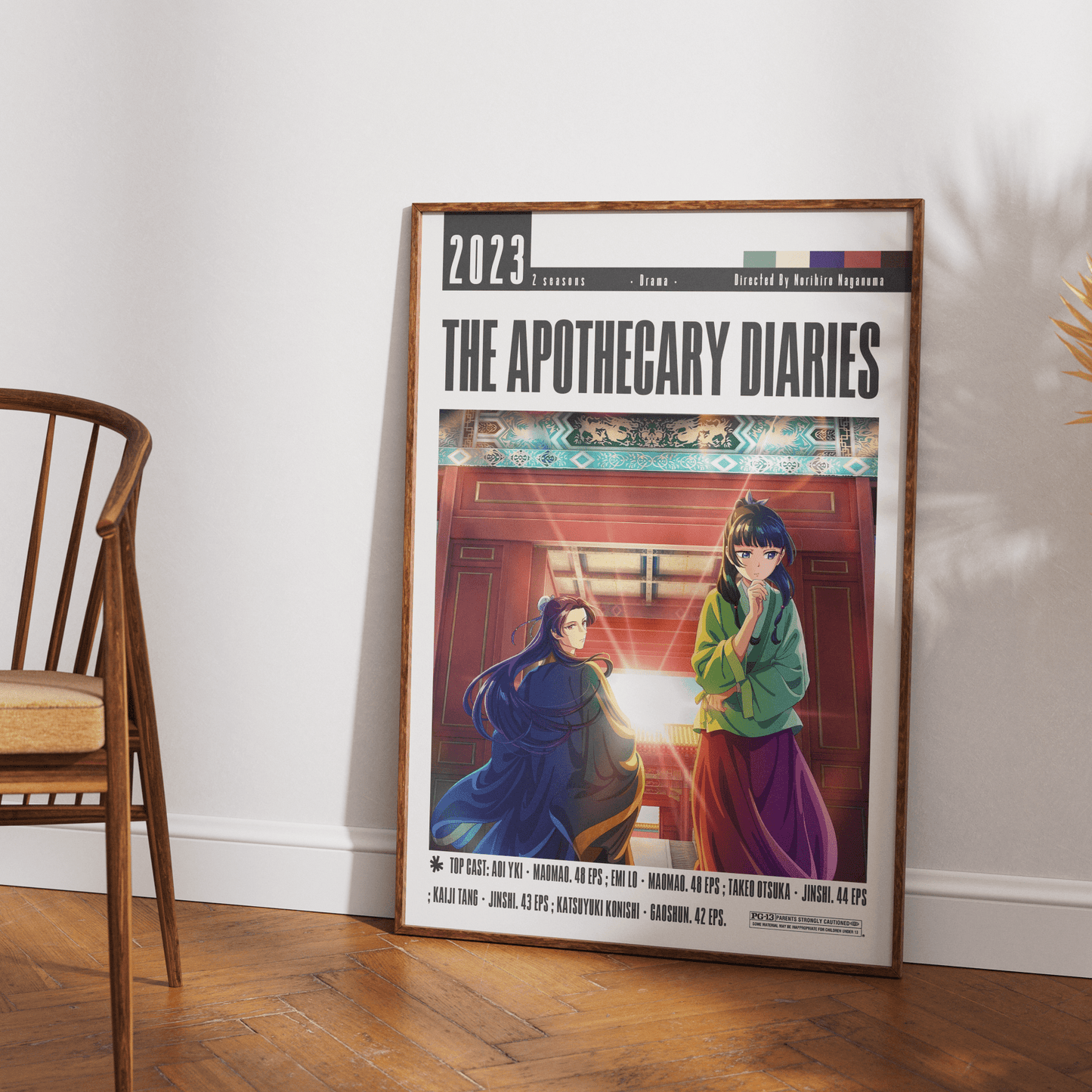 The Apothecary Diaries Film Posters - 98typesModern Minimal Movies