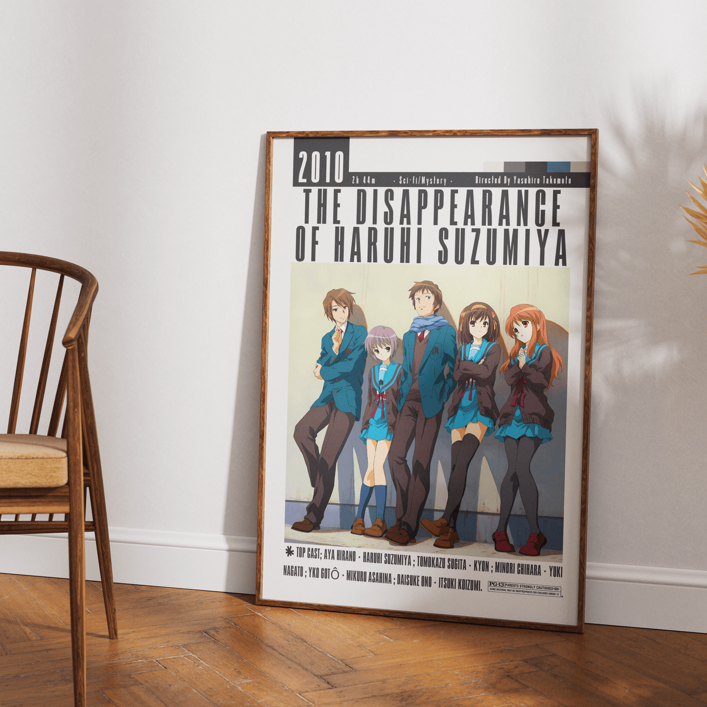 The Disappearance of Haruhi Suzumiya Movie Posters - 98typesModern Minimal Movies