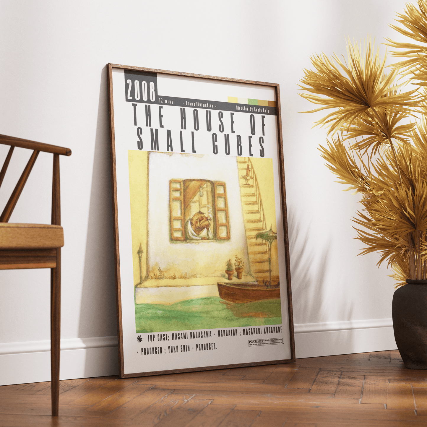 The House of Small Cubes Movie Posters - 98typesModern Minimal Movies