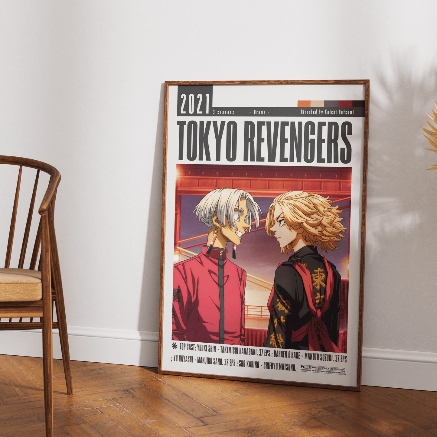 Tokyo Revengers Film Posters - 98typesModern Minimal Movies