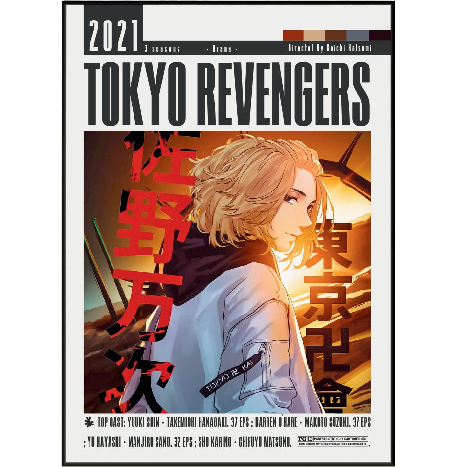 Tokyo Revengers Films Posters - 98typesModern Minimal Movies