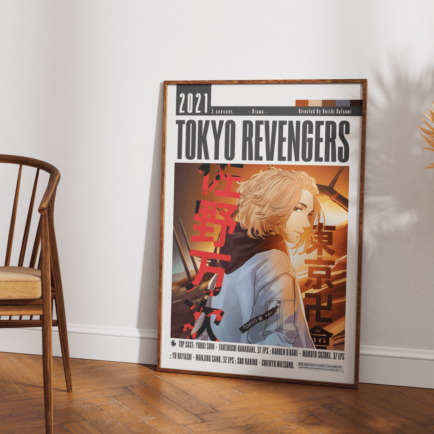 Tokyo Revengers Films Posters - 98typesModern Minimal Movies
