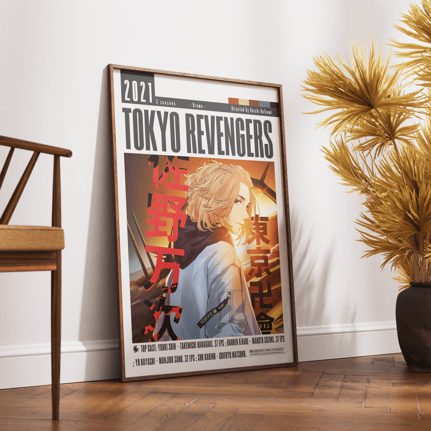 Tokyo Revengers Films Posters - 98typesModern Minimal Movies