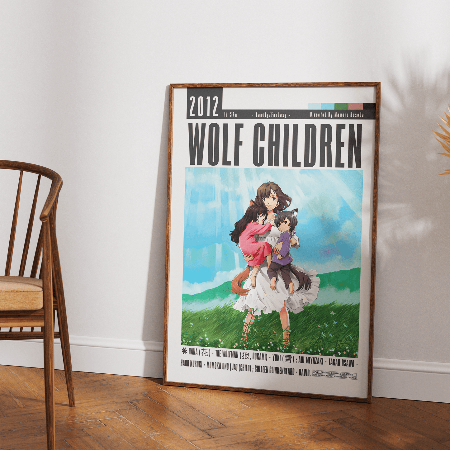Wolf Children Movie Posters - 98typesModern Minimal Movies
