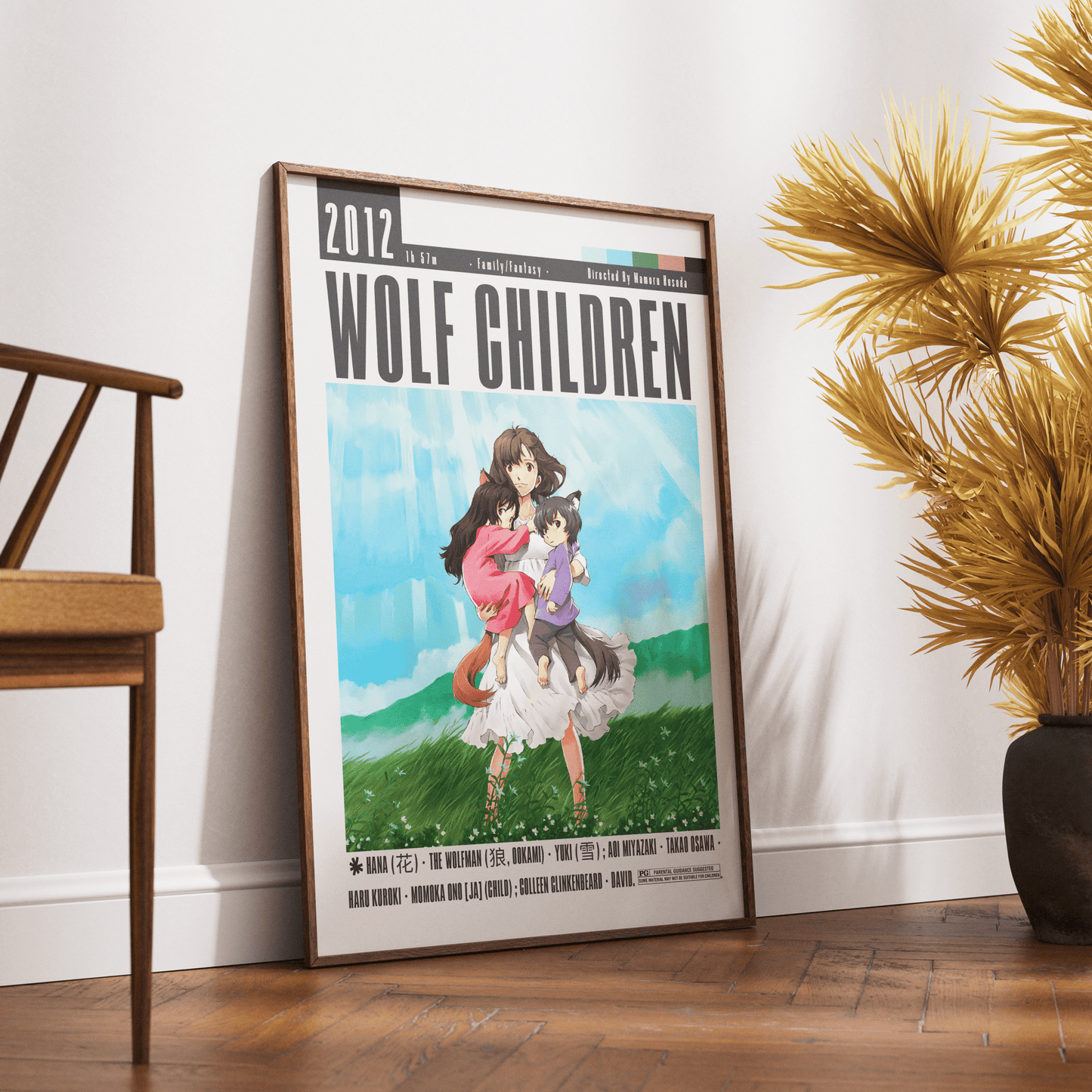 Wolf Children Movie Posters - 98typesModern Minimal Movies