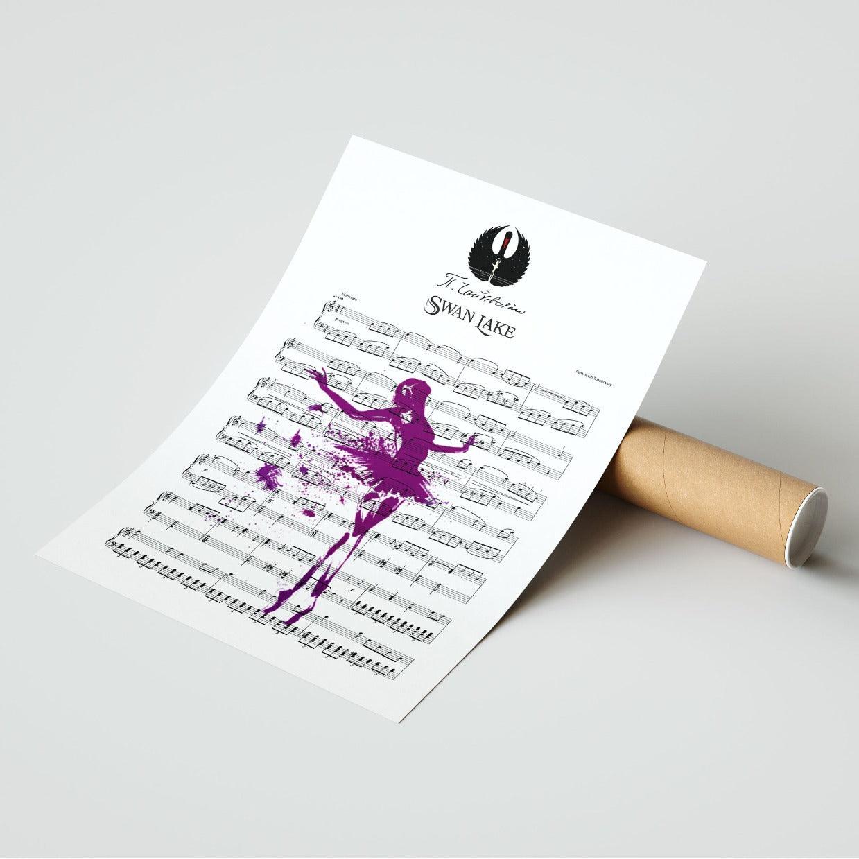 Tchaikovsky – Swan Lake Theme Song Print - 98typesMusic