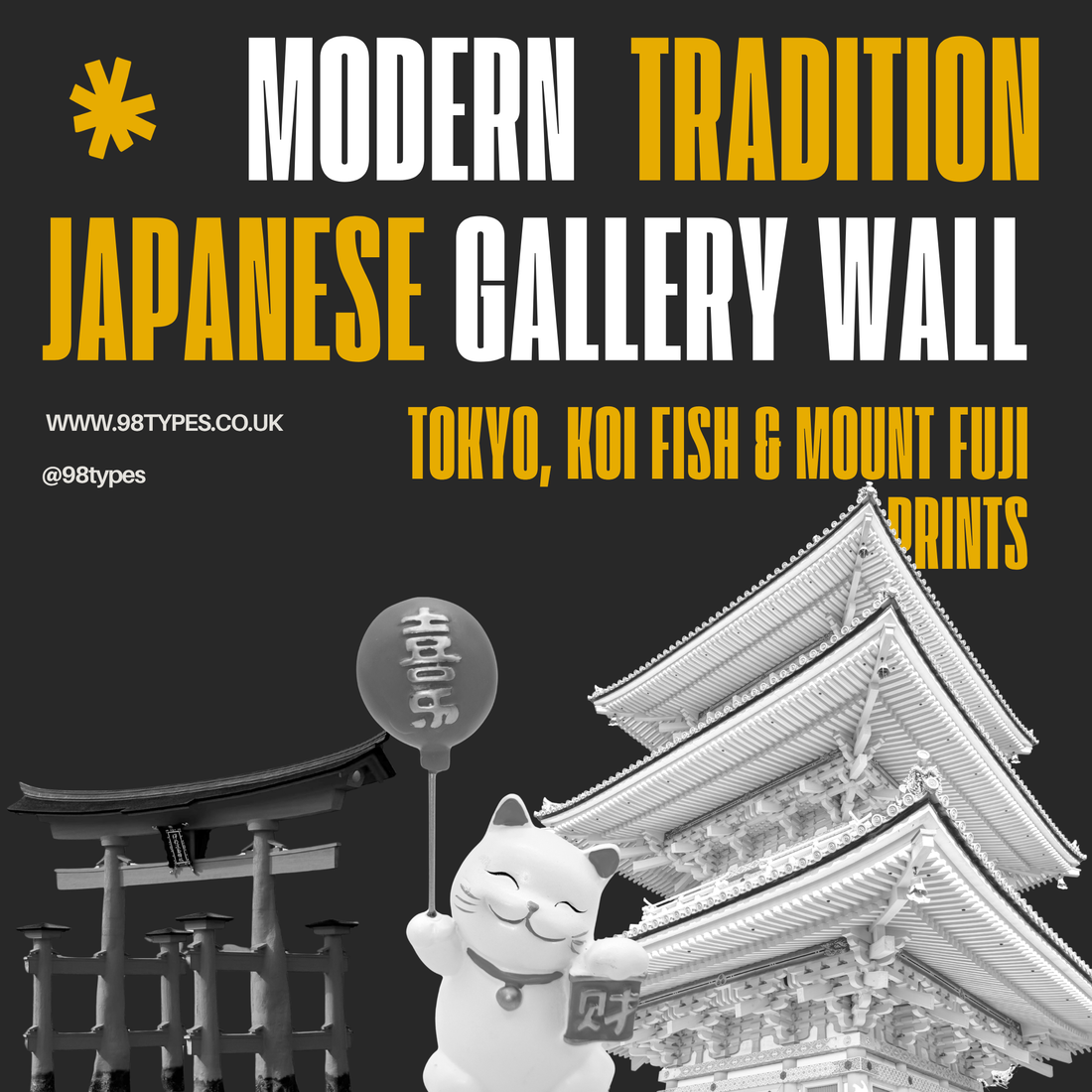 Modern Tradition Japanese Gallery Wall — Tokyo, Koi Fish & Mount Fuji Prints
