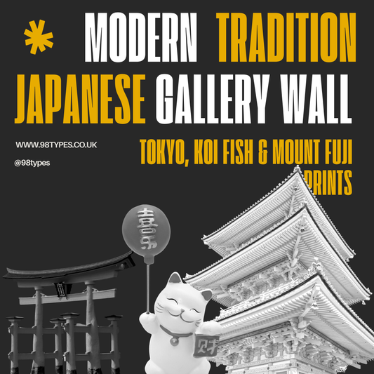 Modern Tradition Japanese Gallery Wall — Tokyo, Koi Fish & Mount Fuji Prints