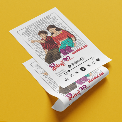 13 Going On 30 Wanna Be song lyric print wall art by 98types