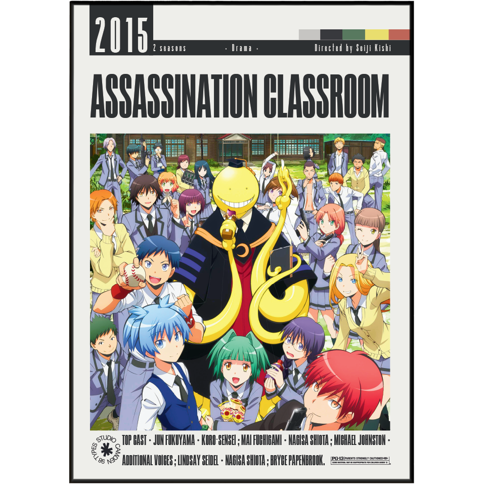Front cover of the 2015 film 'Assassination Classroom' directed by Daiji Nishi, featuring a colorful anime illustration of the main characters in school uniforms.