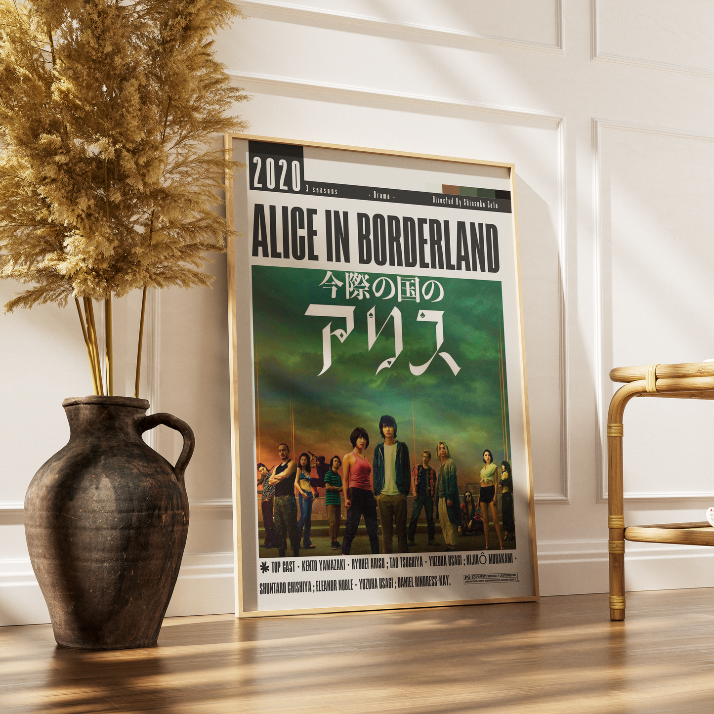 Alice in Borderland (2020) Poster