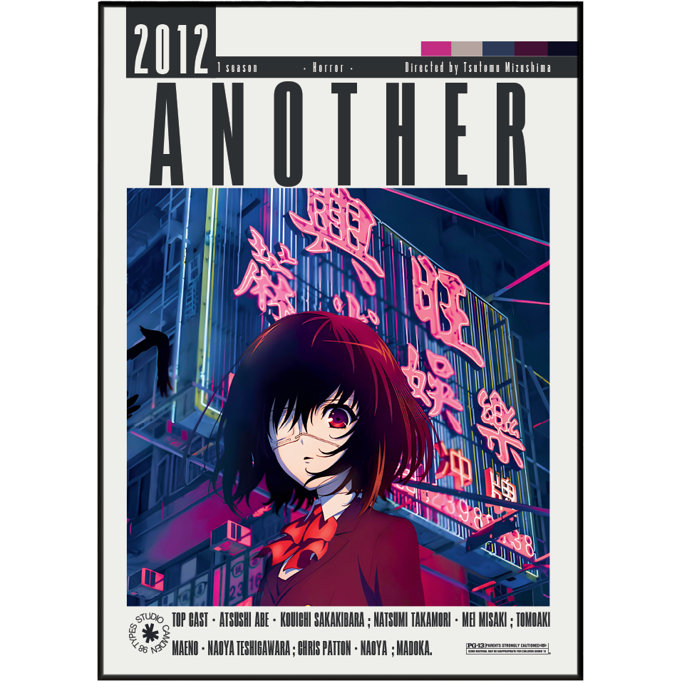 An anime poster or cover-style artwork for "ANOTHER 2012" featuring a stylized illustrated character in a red outfit against a neon-lit city scene with pink signage.