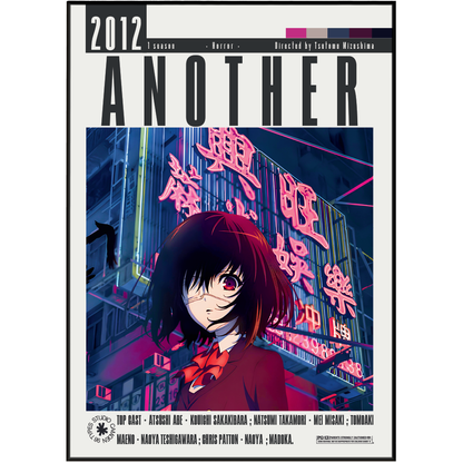An anime poster or cover-style artwork for "ANOTHER 2012" featuring a stylized illustrated character in a red outfit against a neon-lit city scene with pink signage.