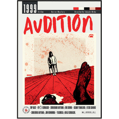 Audition 1999 Takashi Miike film poster print UK — Ôdishon Japanese horror cult classic Eihi Shiina wall art 260gsm printed in England