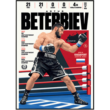 Artur Beterbiev poster, Russian-Canadian boxing wall art print in a boxing gym - 98types