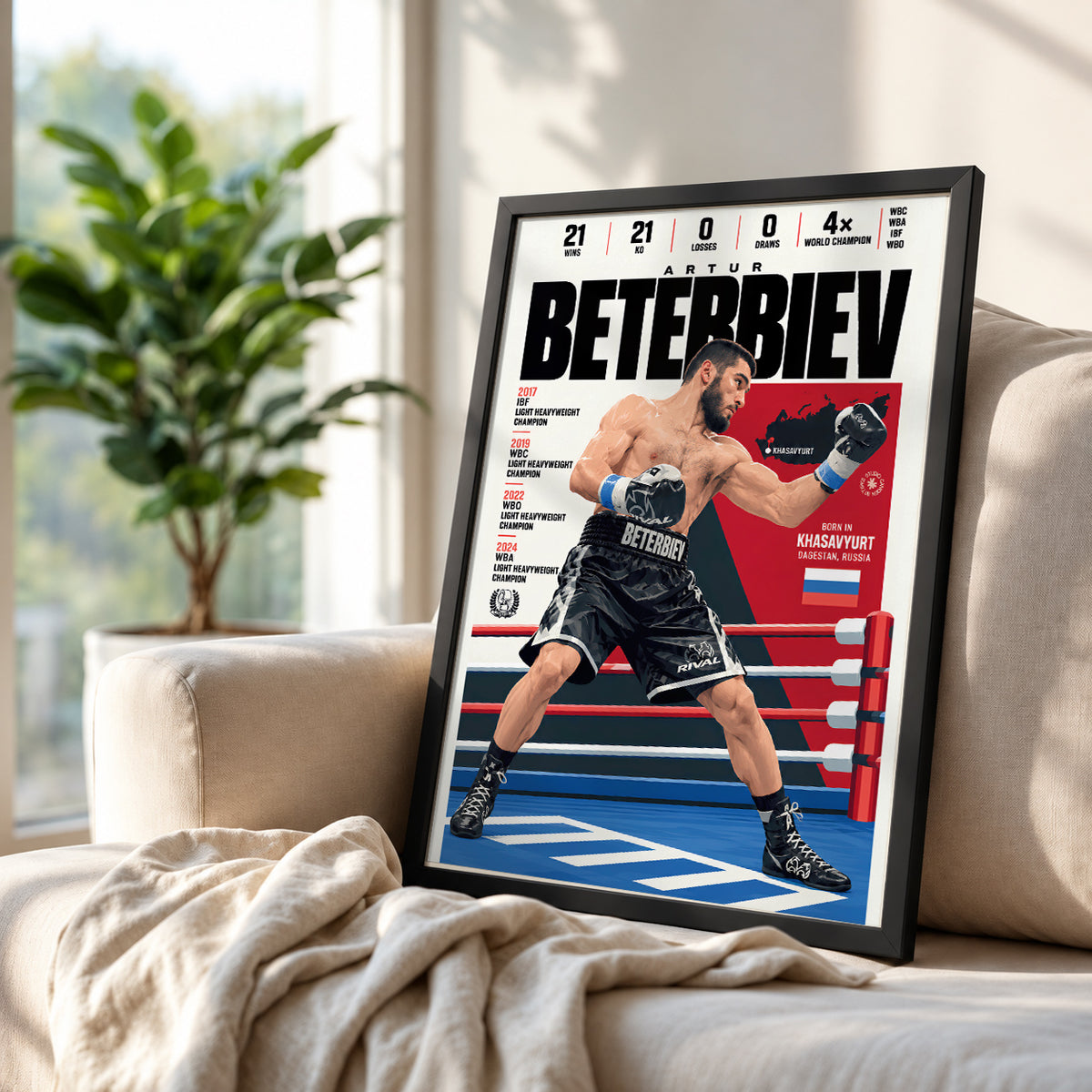 Artur Beterbiev poster, Russian-Canadian boxing wall art print in a boxing gym - 98types