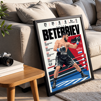 Artur Beterbiev poster, Russian-Canadian boxing wall art print in a boxing gym - 98types