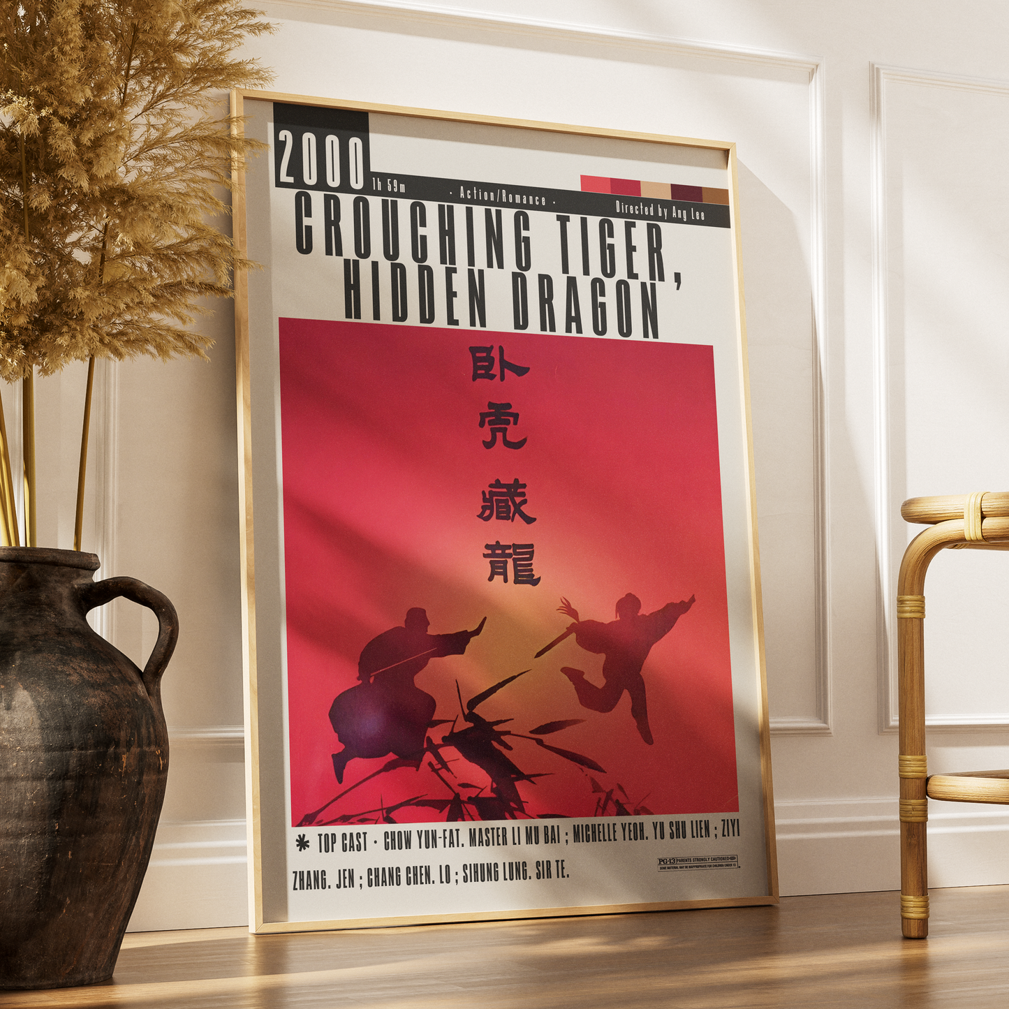 Crouching Tiger, Hidden Dragon (2000) Movie Posters