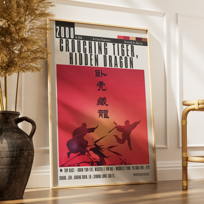 Crouching Tiger, Hidden Dragon (2000) Movie Posters