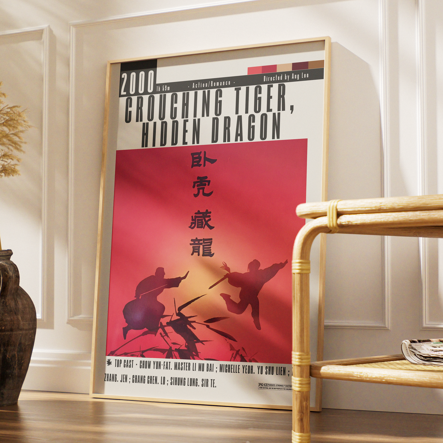 Crouching Tiger, Hidden Dragon (2000) Movie Posters