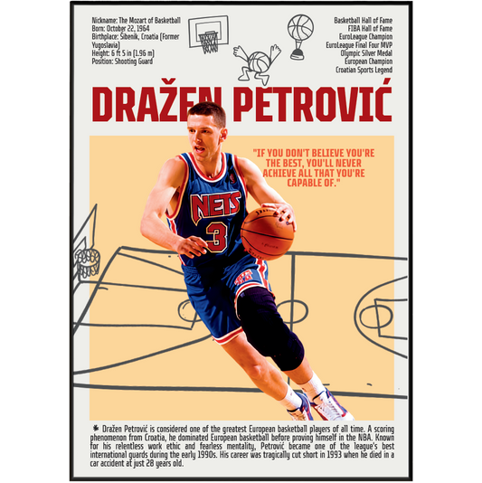 Dražen Petrovic basketball poster — Croatian legend New Jersey Nets NBA pioneer minimalist wall art print UK