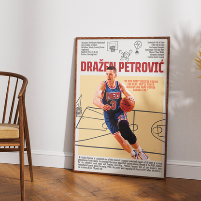 Dražen Petrovic basketball poster — Croatian legend New Jersey Nets NBA pioneer minimalist wall art print UK