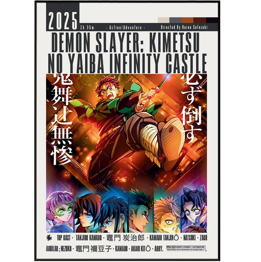 Demon Slayer: Infinity Castle (2025) Poster