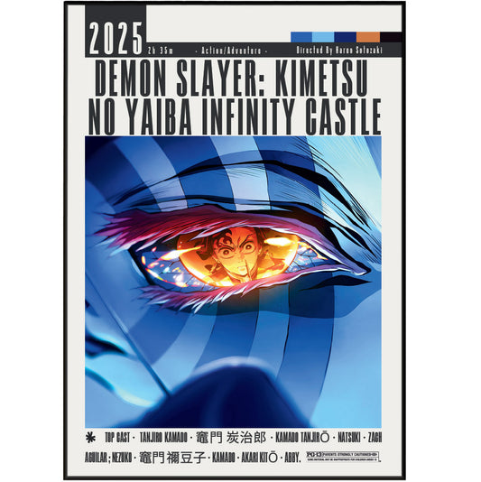 Demon Slayer: Infinity Castle Film Poster