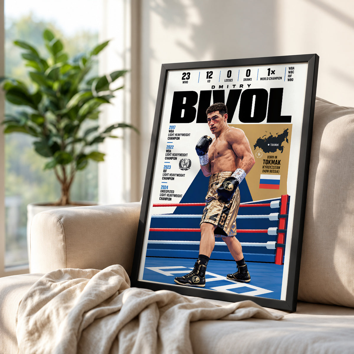 Dmitry Bivol poster, Russian boxing wall art print in a home office - 98types