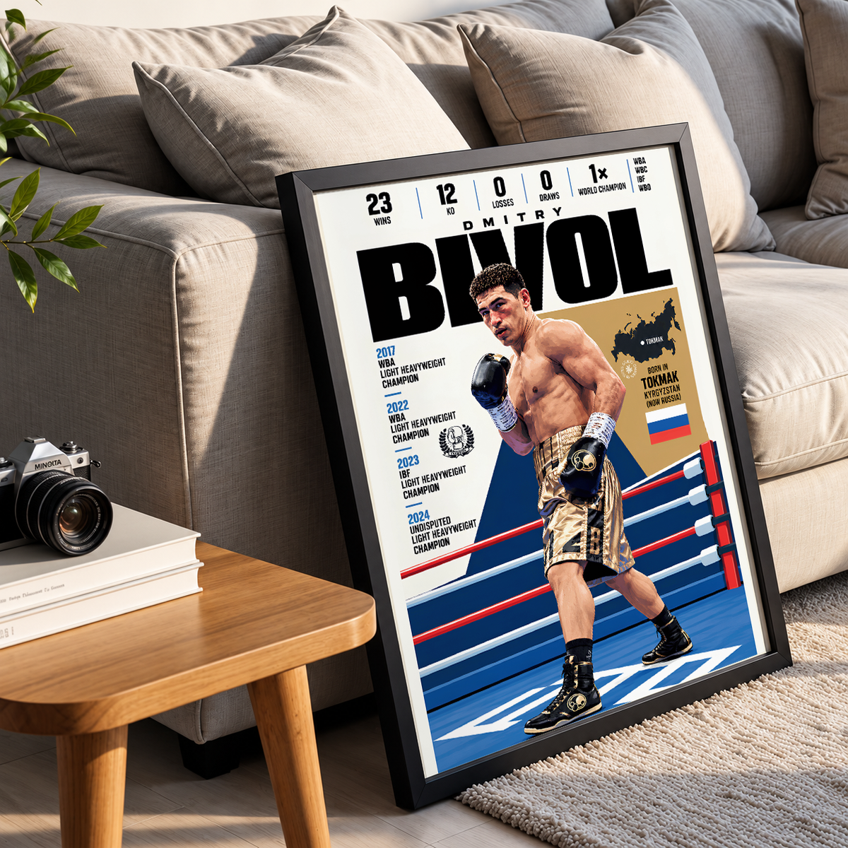 Dmitry Bivol poster, Russian boxing wall art print in a home office - 98types