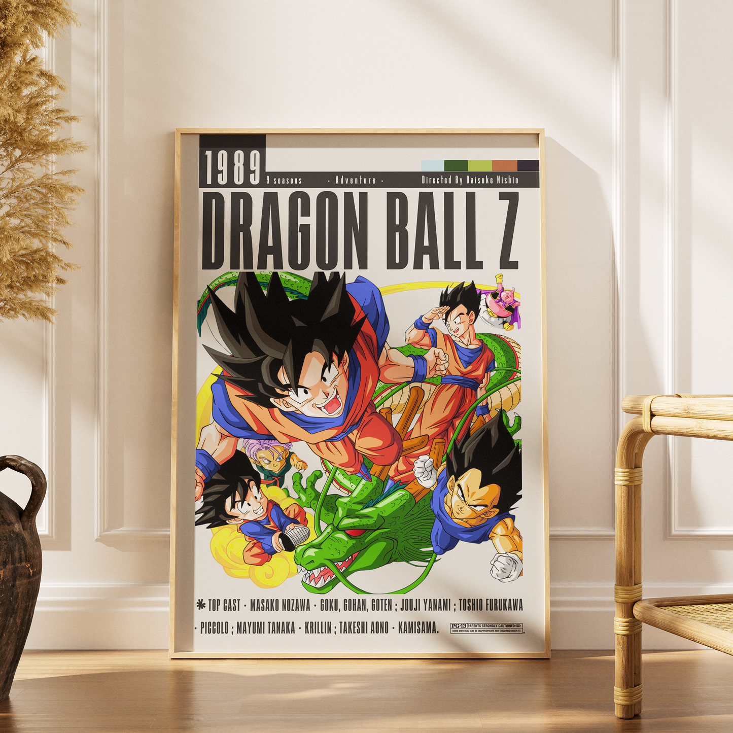 Dragon Ball Z Movie Posters