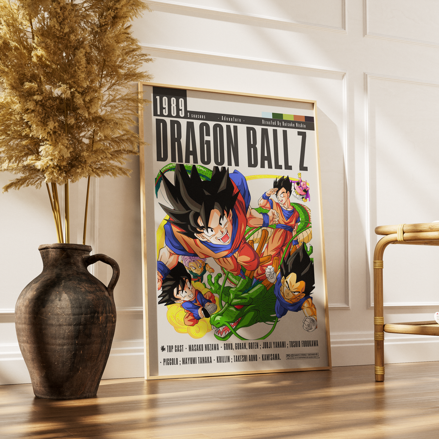 Dragon Ball Z Movie Posters