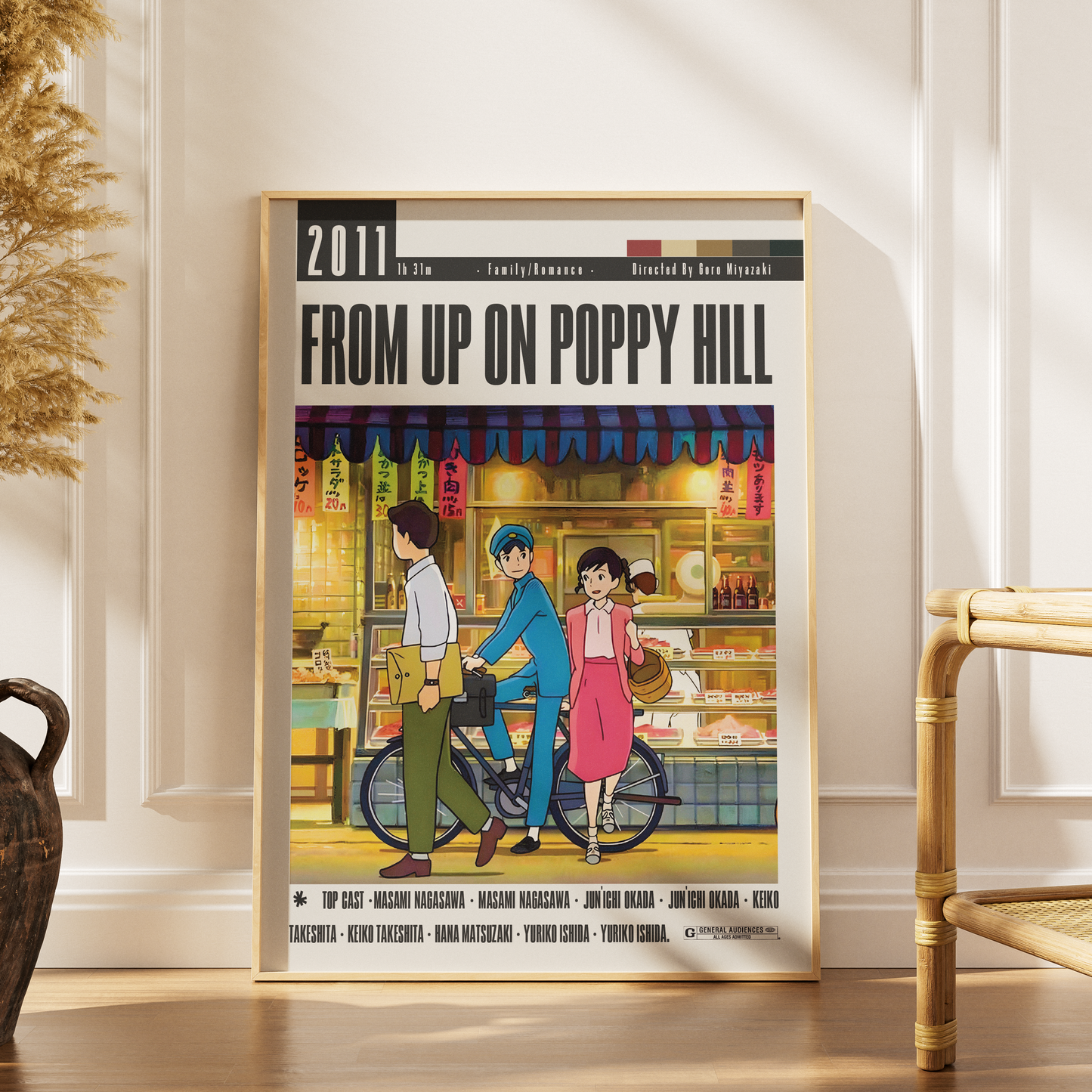 From Up on Poppy Hill (2011) Anime Posters