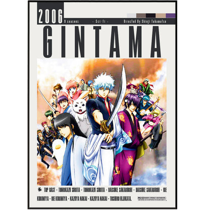 Gintama 2006 Anime Poster