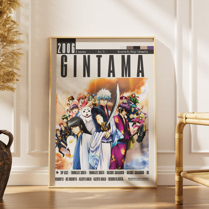 Gintama 2006 Anime Poster