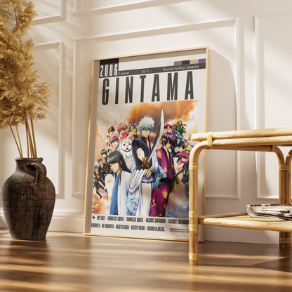 Gintama 2006 Anime Poster