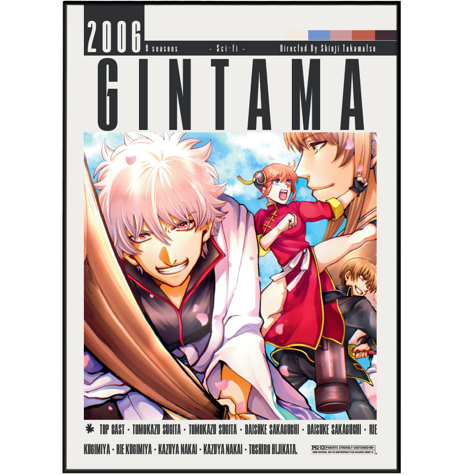 Gintama 2006 anime poster — Gintoki Sakata Edo period comedy wall art print UK
